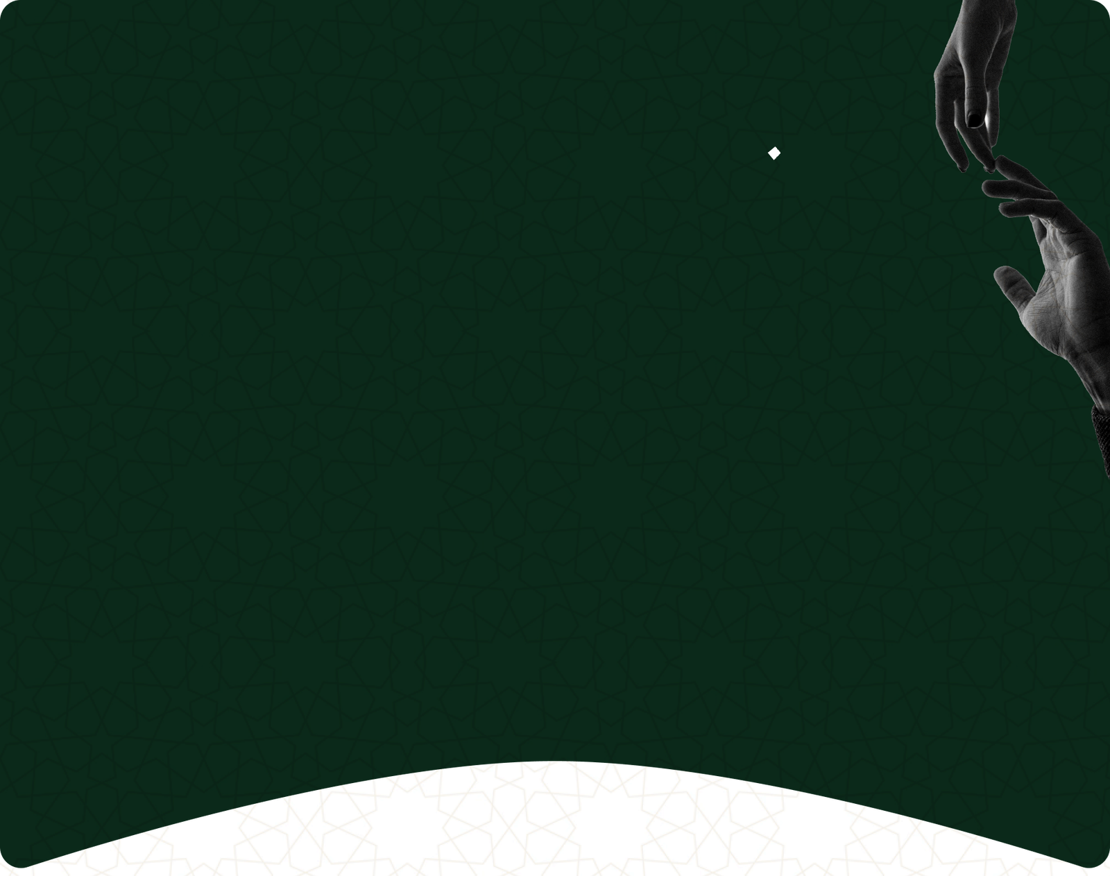 خلفية المسؤولية الاجتماعية